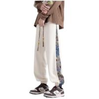 cms/erpbt/backend/web/uploads/erp/collection/images/Men Clothes/XINBAIHUI/EN0220285/img_b/EN0220285_img_b_5